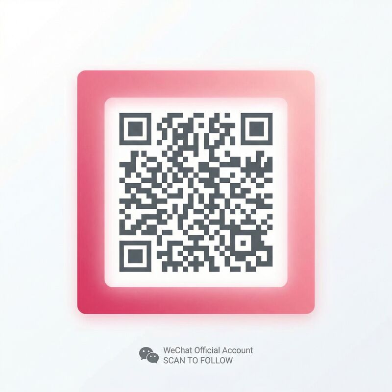 草莓视频公众号